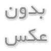 ۱۴ مشکلی که برای ماشین لباسشویی چهره می‌دهد 55